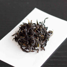 画像をギャラリービューアに読み込む, № 25｜鳳凰単叢八仙2022