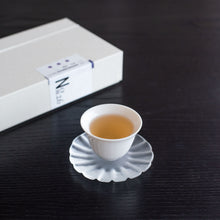 画像をギャラリービューアに読み込む, № 26｜鳳凰単叢老叢鴨屎香2022