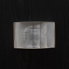 画像をギャラリービューアに読み込む, № 26｜鳳凰単叢老叢鴨屎香2022