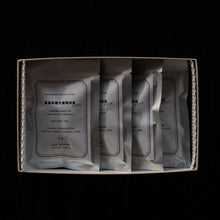 画像をギャラリービューアに読み込む, № 26｜鳳凰単叢老叢鴨屎香2022