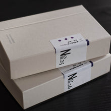 画像をギャラリービューアに読み込む, № 25｜鳳凰単叢八仙2022