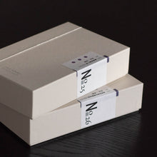 画像をギャラリービューアに読み込む, № 26｜鳳凰単叢老叢鴨屎香2022